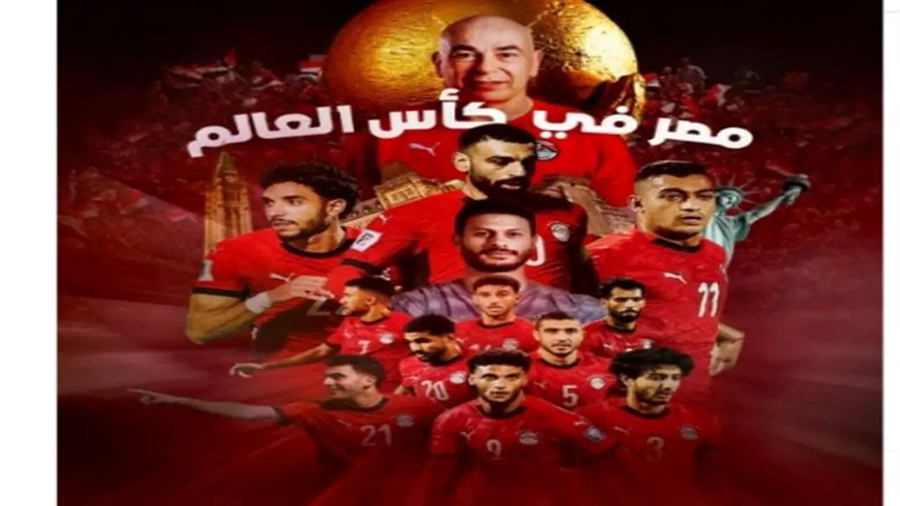 تردد قناه بين سبورت المفتوحة لنقل مباريات كأس العالم.. هل تذيع مبارة مصر وبلجيكا؟